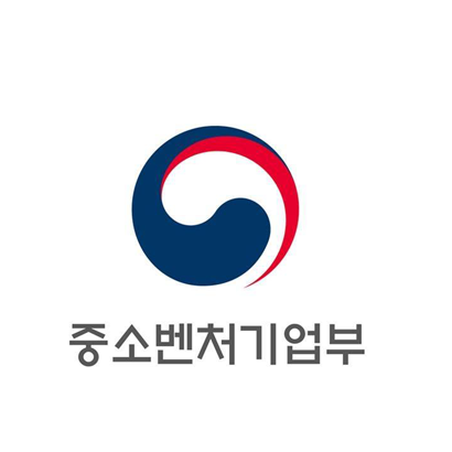 중소벤처기업부 중소기업 정책자금 신청 방법