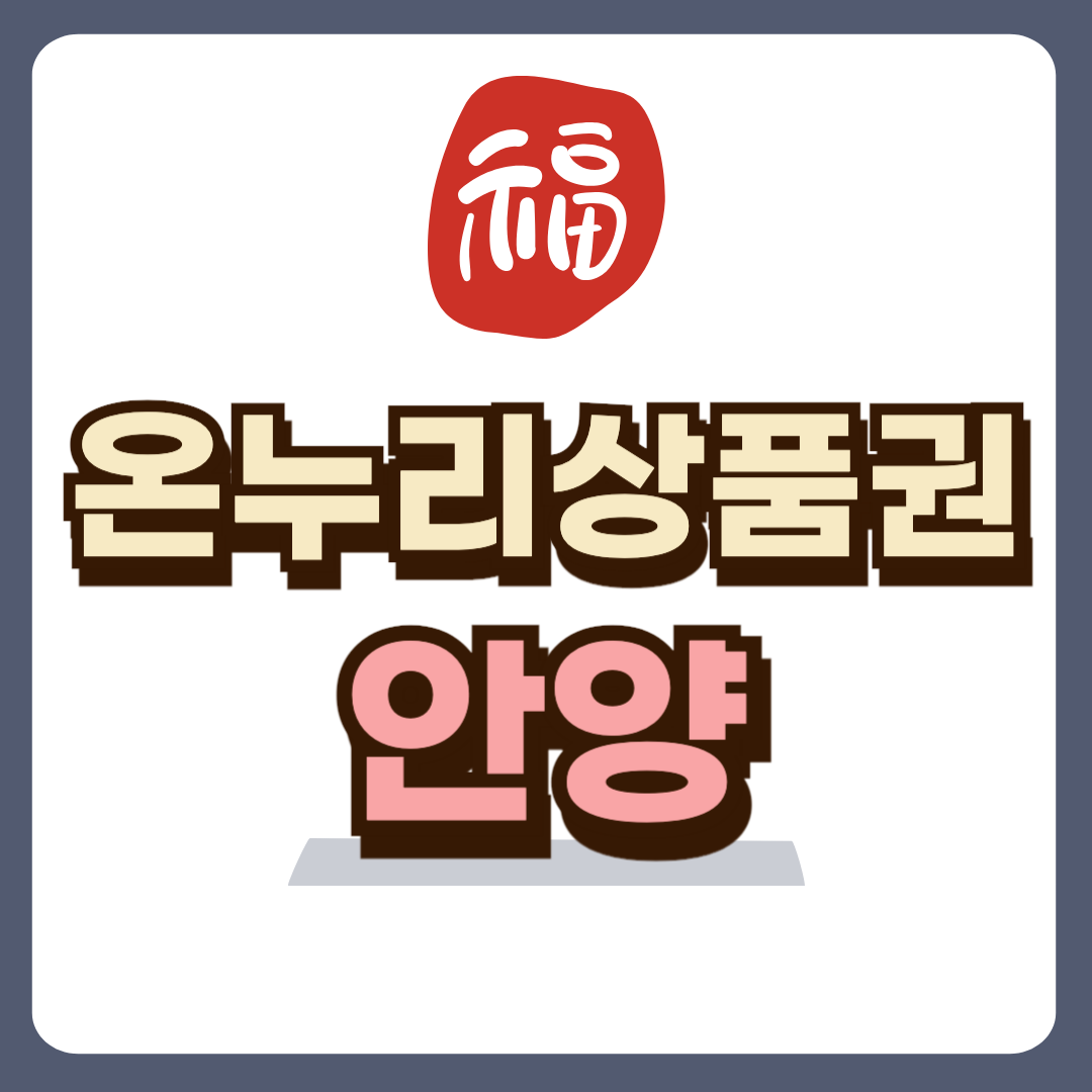 썸네일-입니다.