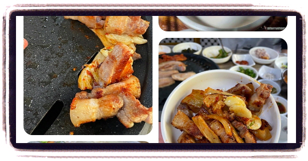백반기행 함양 흑돼지구이 흑돼지쪽갈비수육 후기