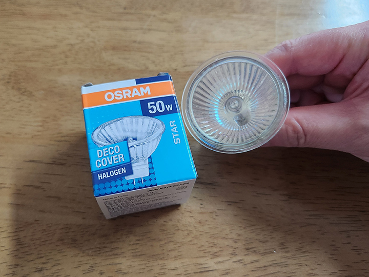 할로겐-전구-50W-구매-이미지