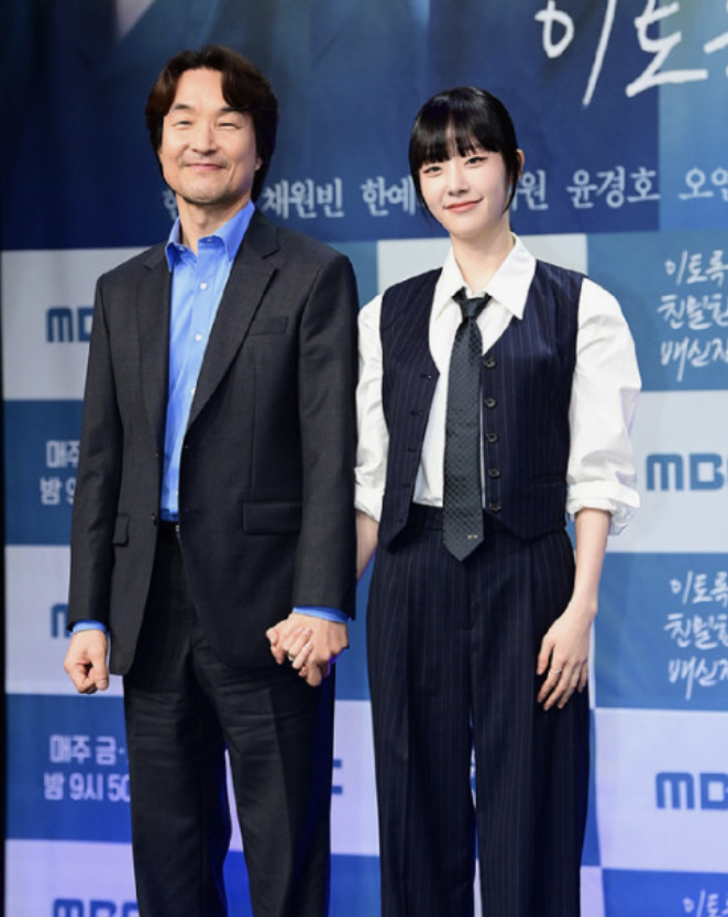 이토록친밀한배신자