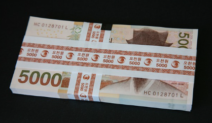 파주시-민생회복지원금-신청