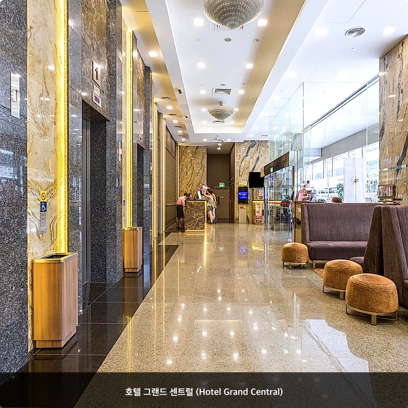 호텔 그랜드 센트럴 (Hotel Grand Central)_3