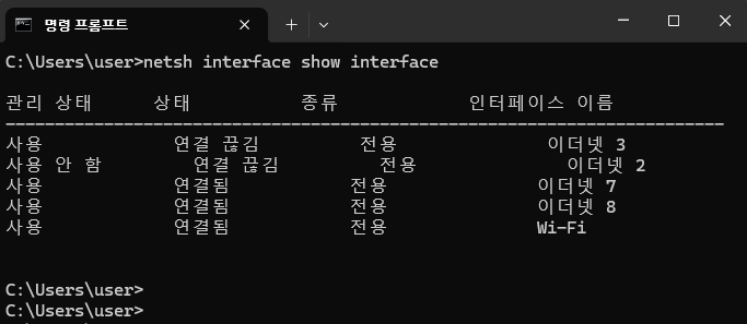 랜카드 상태 확인