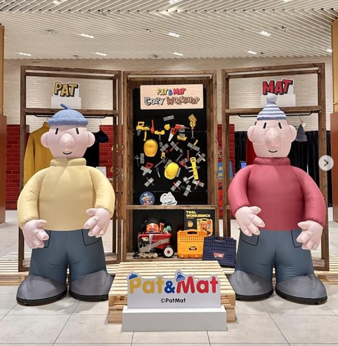 더현대서울 팝업