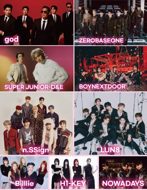 2024부산원아시아페스티벌_라인업