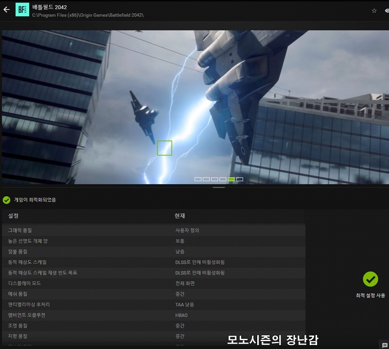 화면 캡처 2022-06-22 204936.jpg