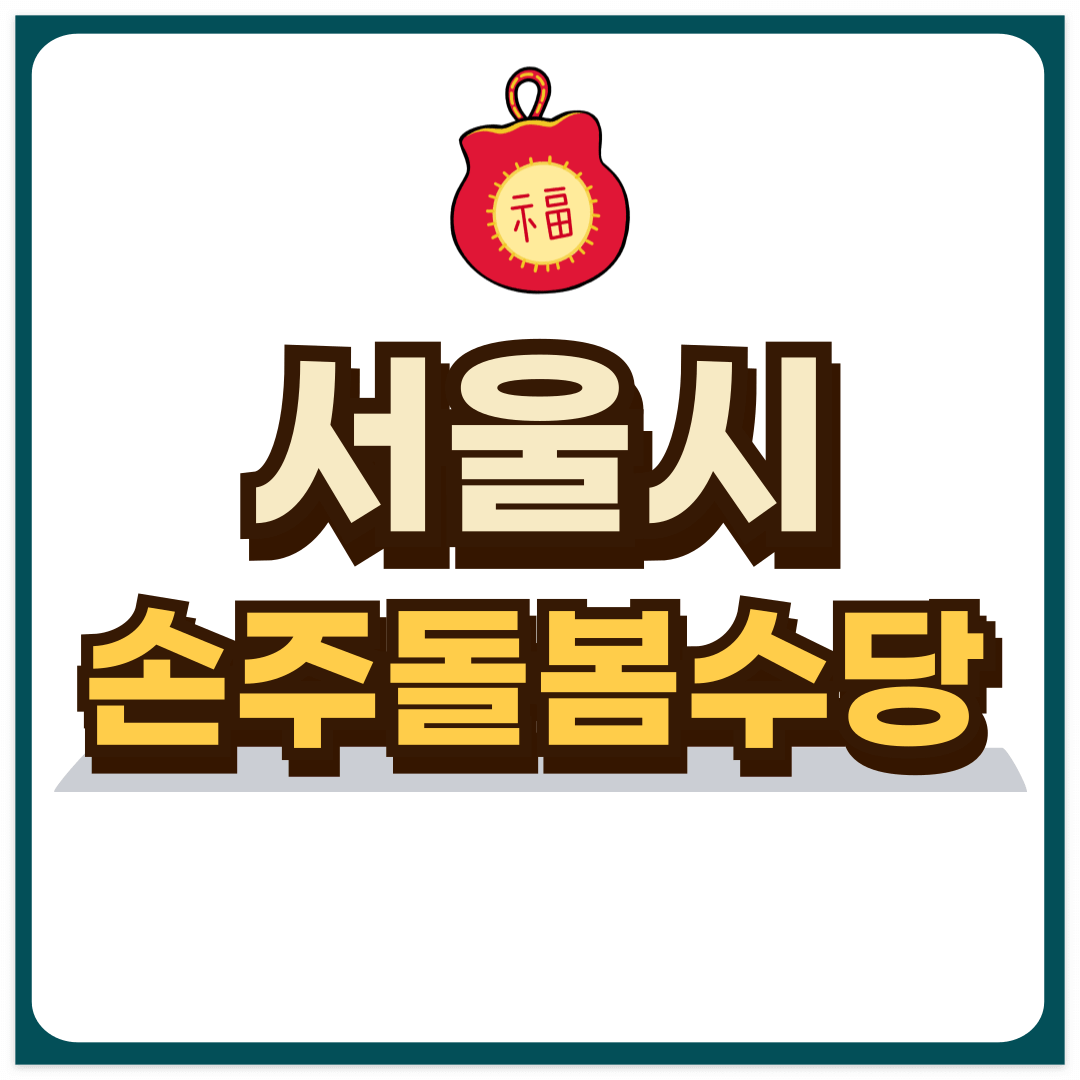 썸네일-입니다.