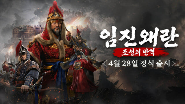 조이시티