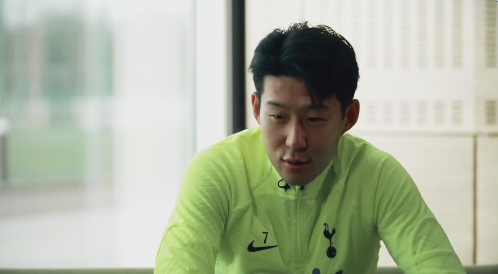 손흥민 스카이스포츠