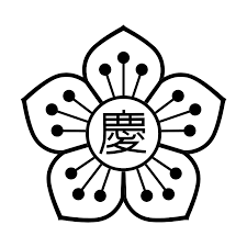 경주이씨 종문 문양 앰블럼