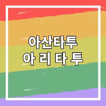 구글 고객센터 전화 상담 온라인 문의 연결 방법 총정리 안내_23