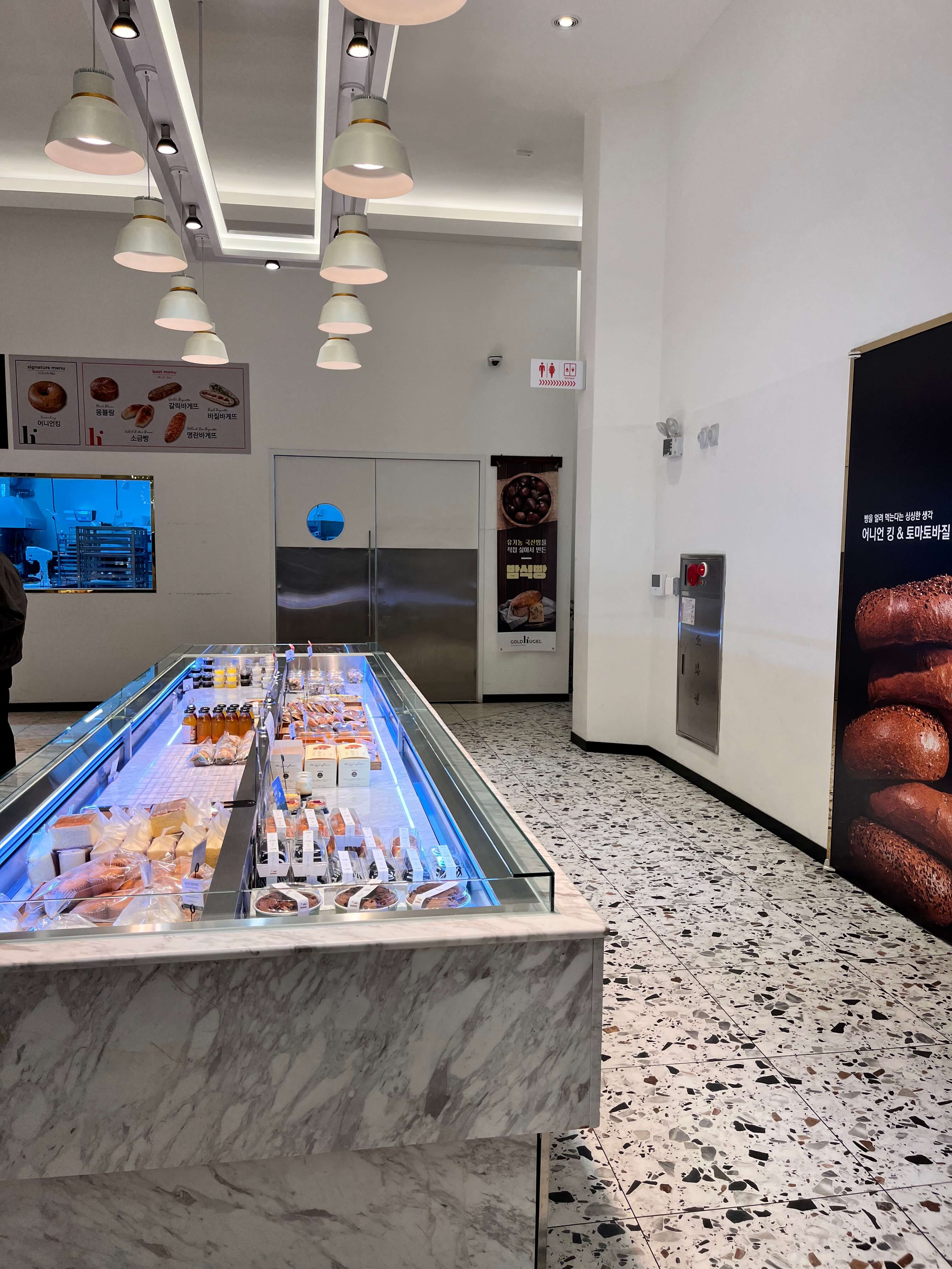 동탄 오산 대형 베이커리 카페 골드헤겔 - 홍종흔 베이커리 본점