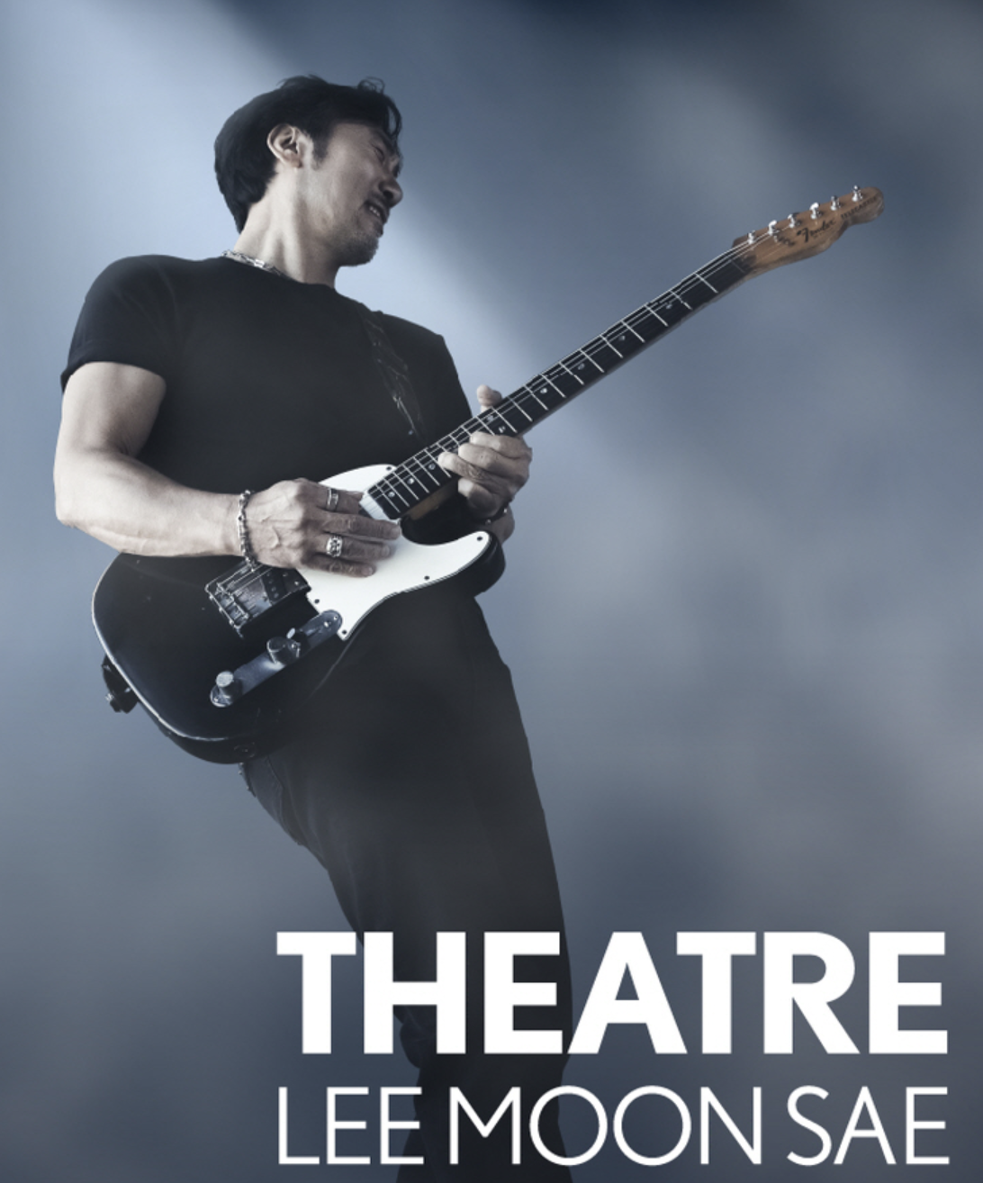 2024 이문세 콘서트 일정 티켓예매 (3월4월5월 전국콘서트)