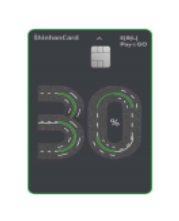 티머니 신한카드