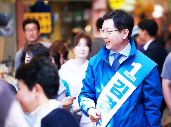 더불어민주당 경선 결과