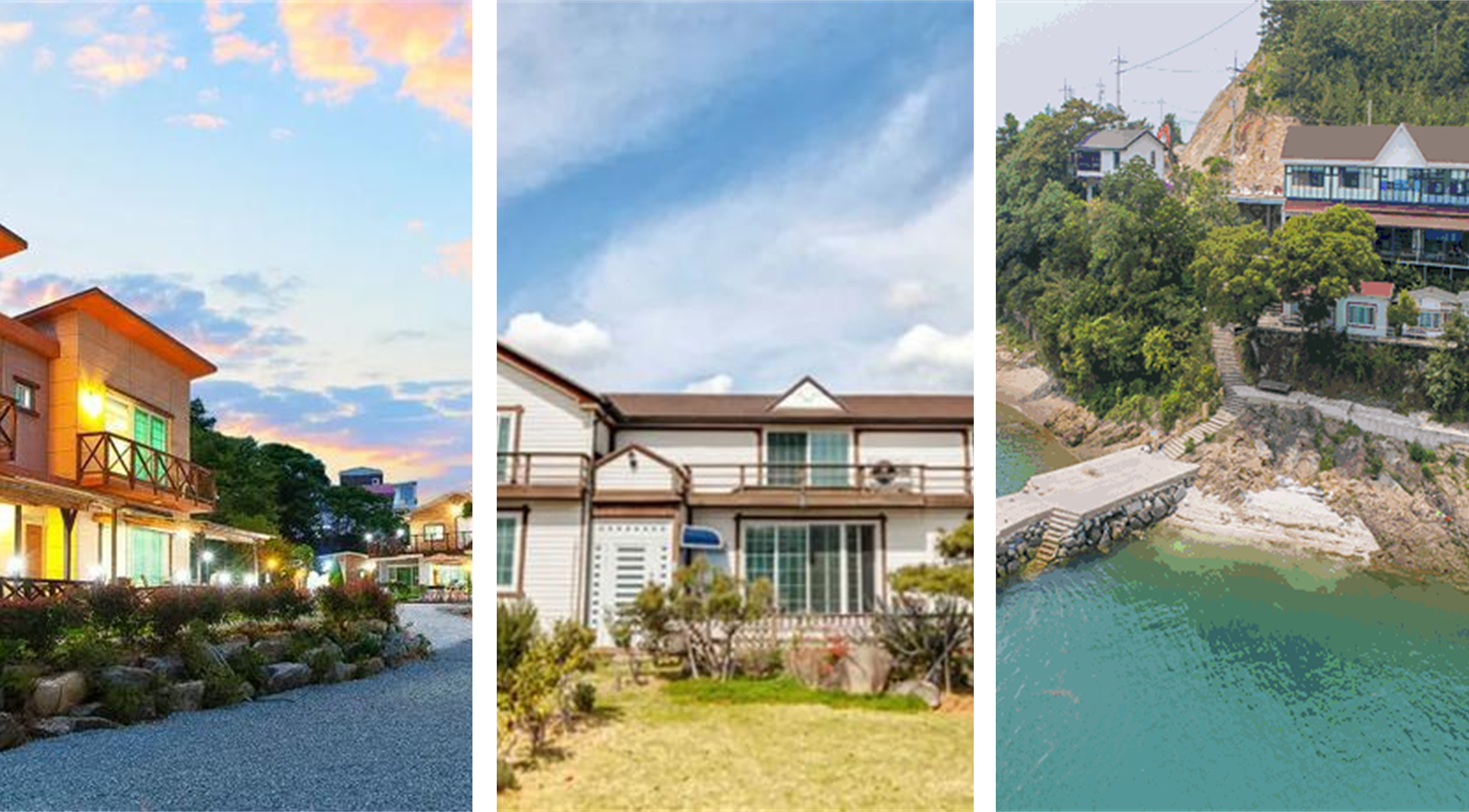 가족과 함께하는 여수 펜션