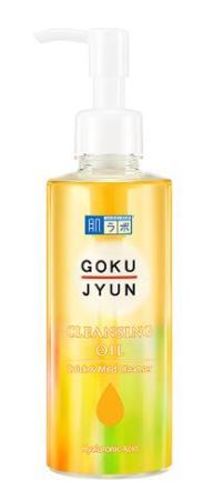 하다라보 고쿠쥰 클렌징 오일