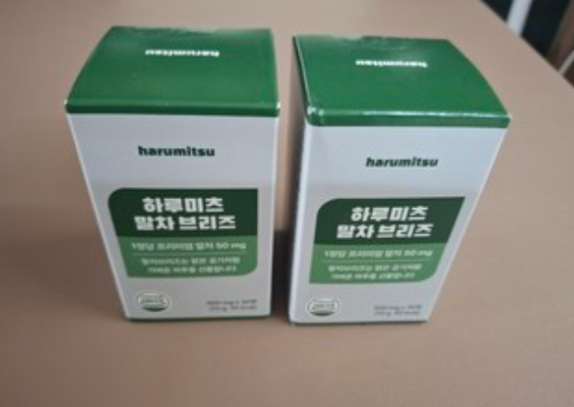 하루미츠-말차-브리즈