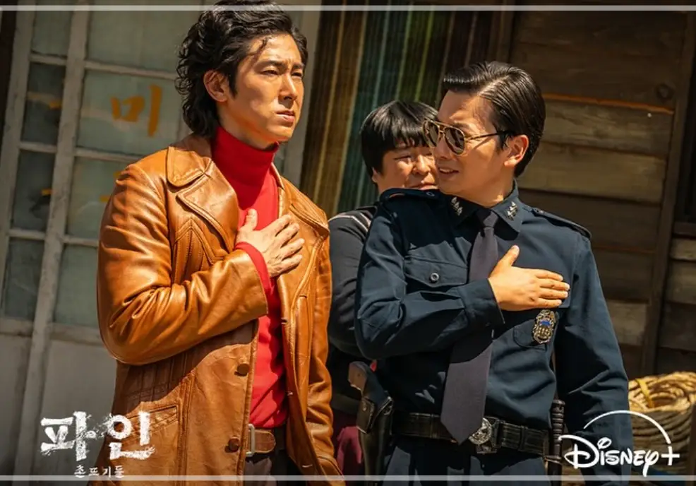 류승룡-파인-촌뜨기들-OTT-출연진-공개일