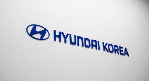 차세대 자동차관리정보시스템 로고를 강조하는 이미지