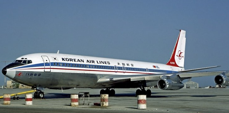KAL-858편 폭파 사건 관련사진
