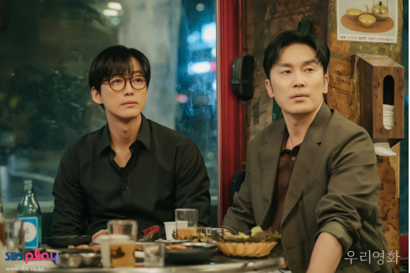 우리영화