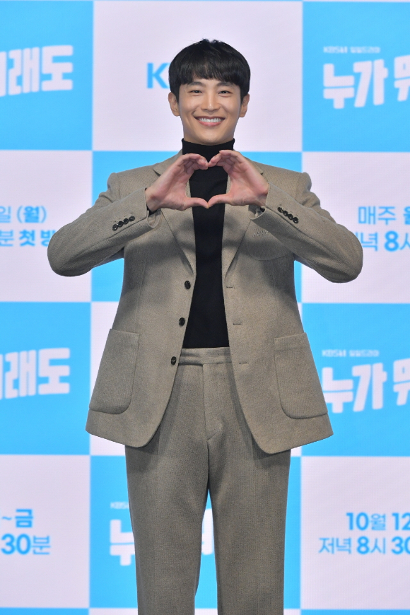 12일 오후 진행된 KBS 1TV 새 저녁 일일드라마 &#39;누가 뭐래도&#39; 온라인 제작발표회에 나혜미&#44; 최웅&#44; 정헌&#44; 정민아&#44; 도지원&#44; 김유석&#44; 정한용&#44; 김하연 등이 참여했다. [사진=KBS]