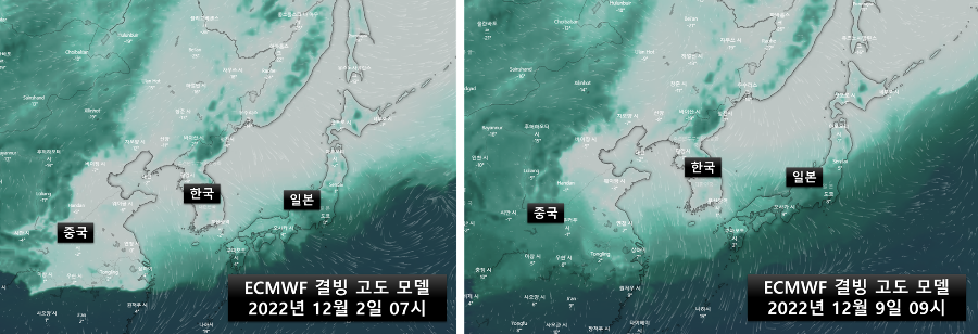 윈디닷컴-ECMWF-결빙고도-예측모델-2022년-12월2일-왼쪽-12월9일-오른쪽