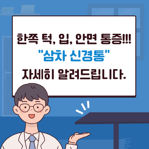 글 썸네일 사진