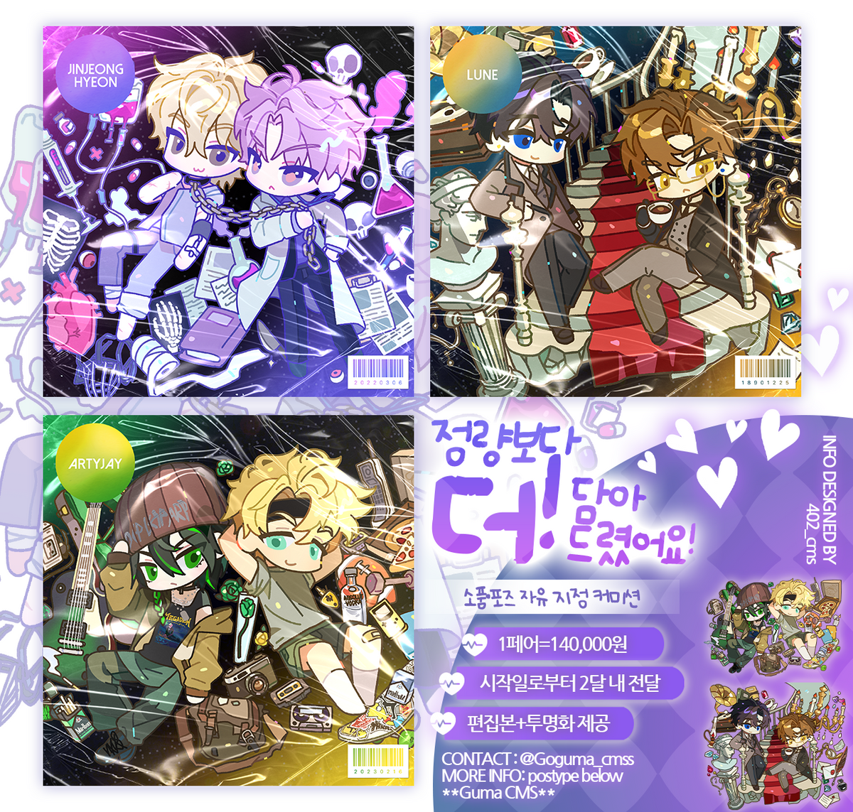 cover-img