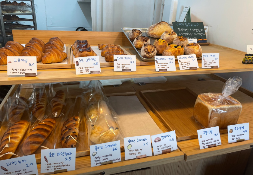  빵드림 대표 메뉴