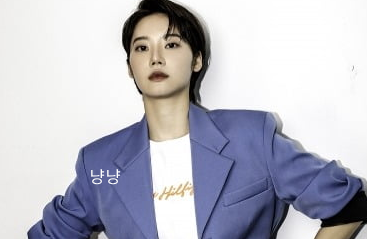 김미수 
