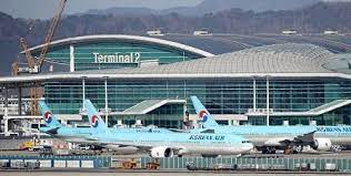 인천공항 제2터미널 외부