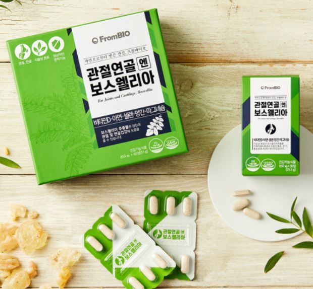 프롬바이오 관절연골엔 보스웰리아