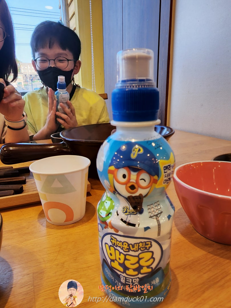 귀여운 내친구 뽀로로 밀크맛
