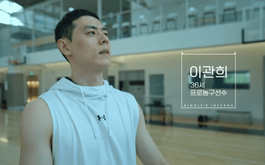 솔로지옥 3 출연진 직업 인스타