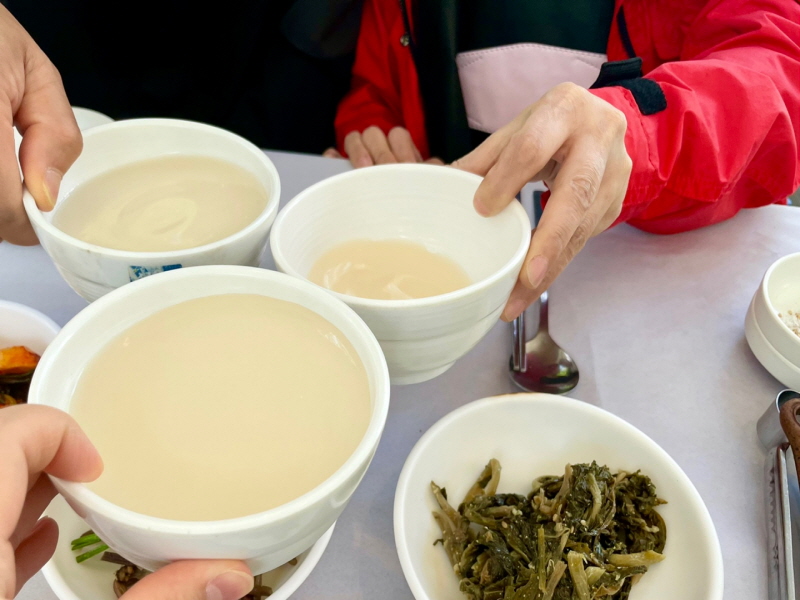 ์ฐ์ด๋ ๋ง์ง