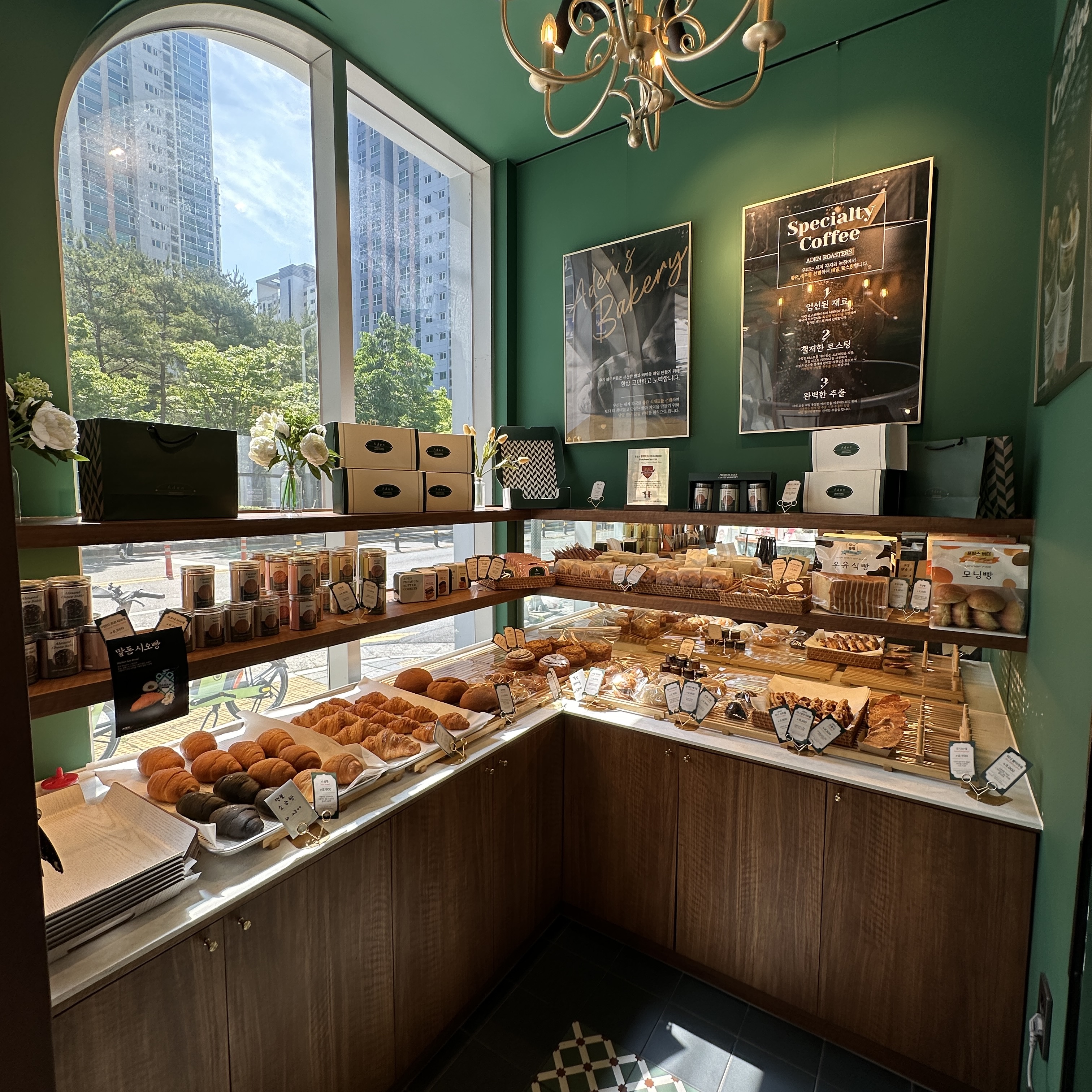 아덴블랑제리_연산점