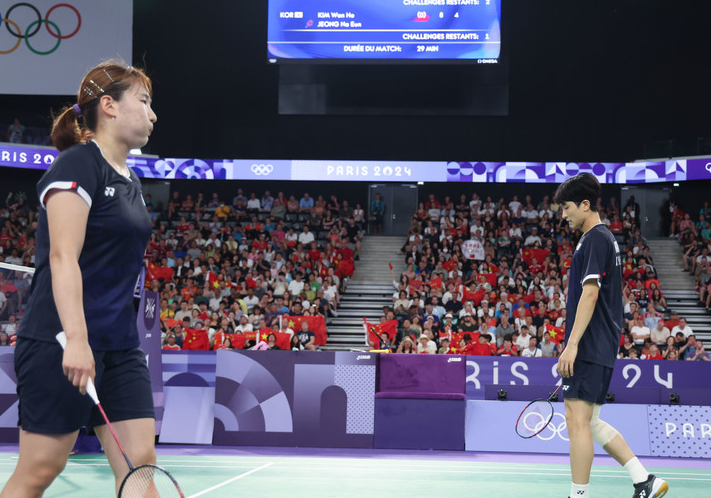 2024 파리올림픽 배드민턴