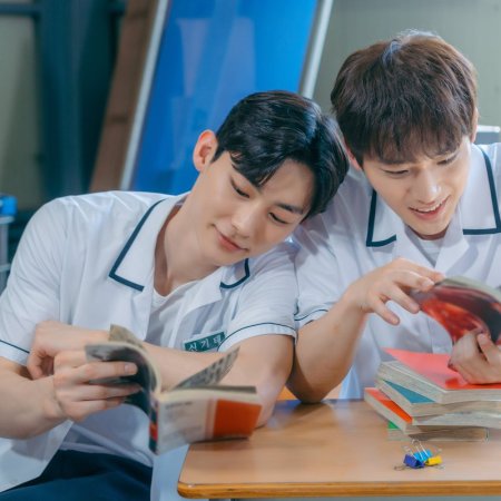 BL드라마 우리연애 시뮬레이션 몇부작일까? 줄거리&amp;#44; 결말&amp;#44; 등장인물 이승규 이종혁 김소영