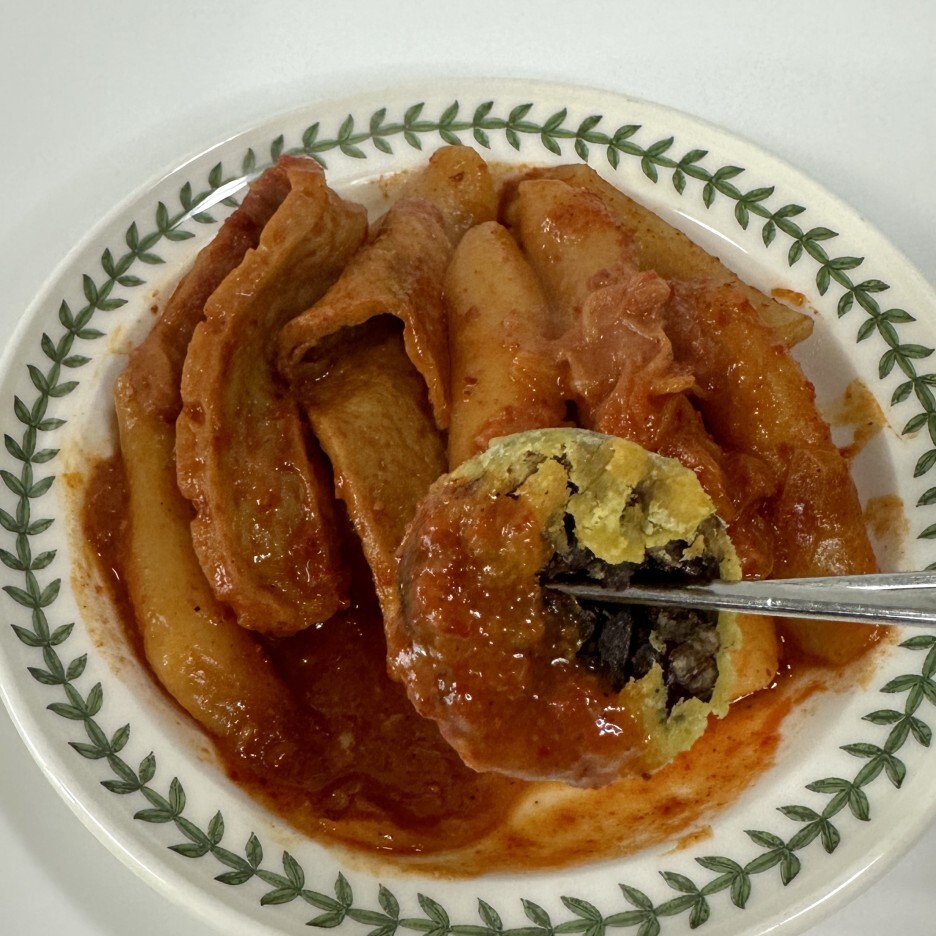 맛의 향연