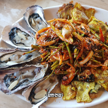 굴무침 황금레시피