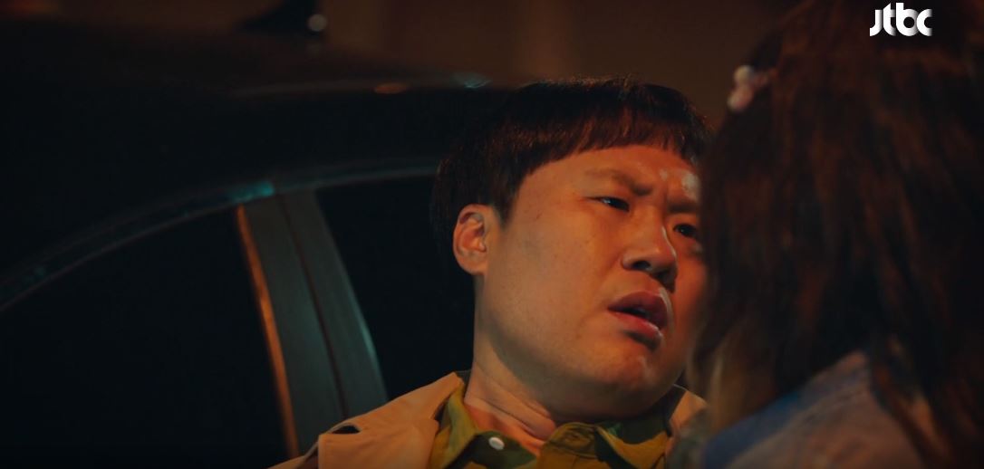 힙하게 7회