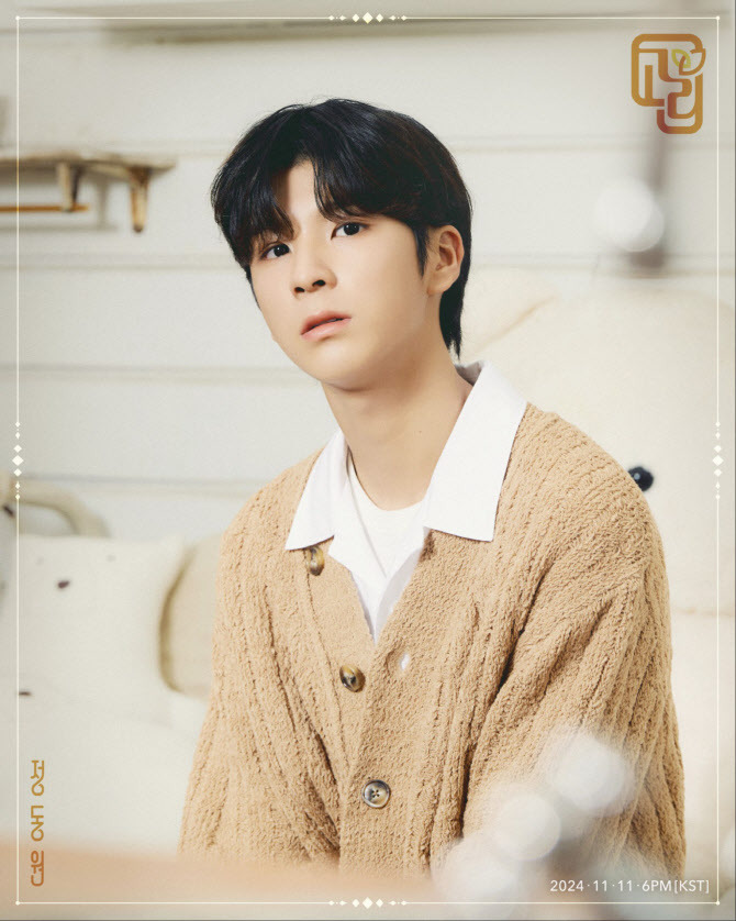 정동원 신곡 고리 발표