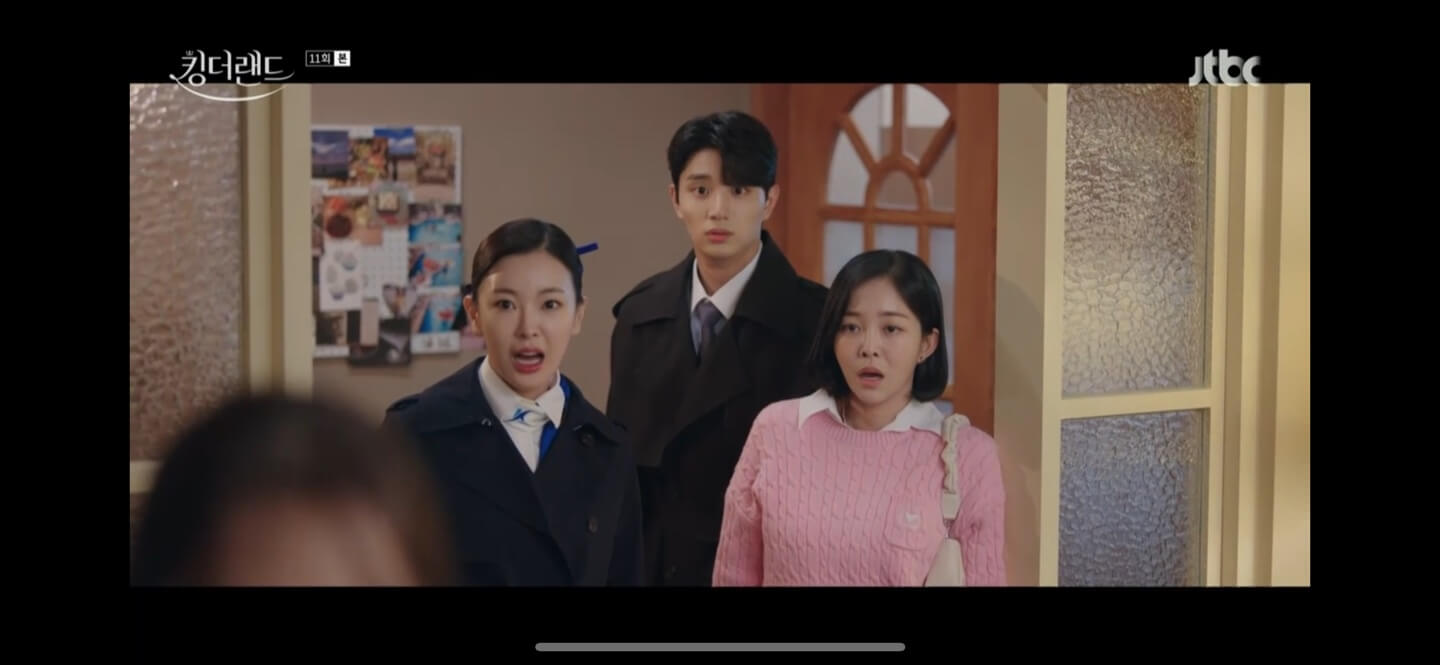 킹더랜드 11회줄거리