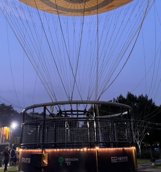 서울달 열기구