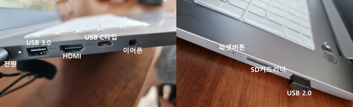 레노버 아이디어패드 슬림3 17인치
