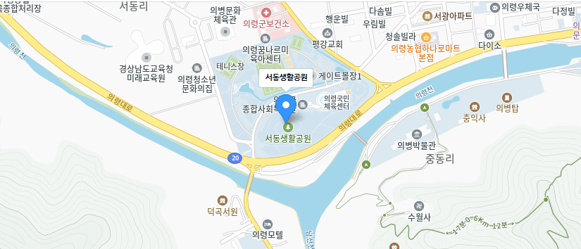 축제장소