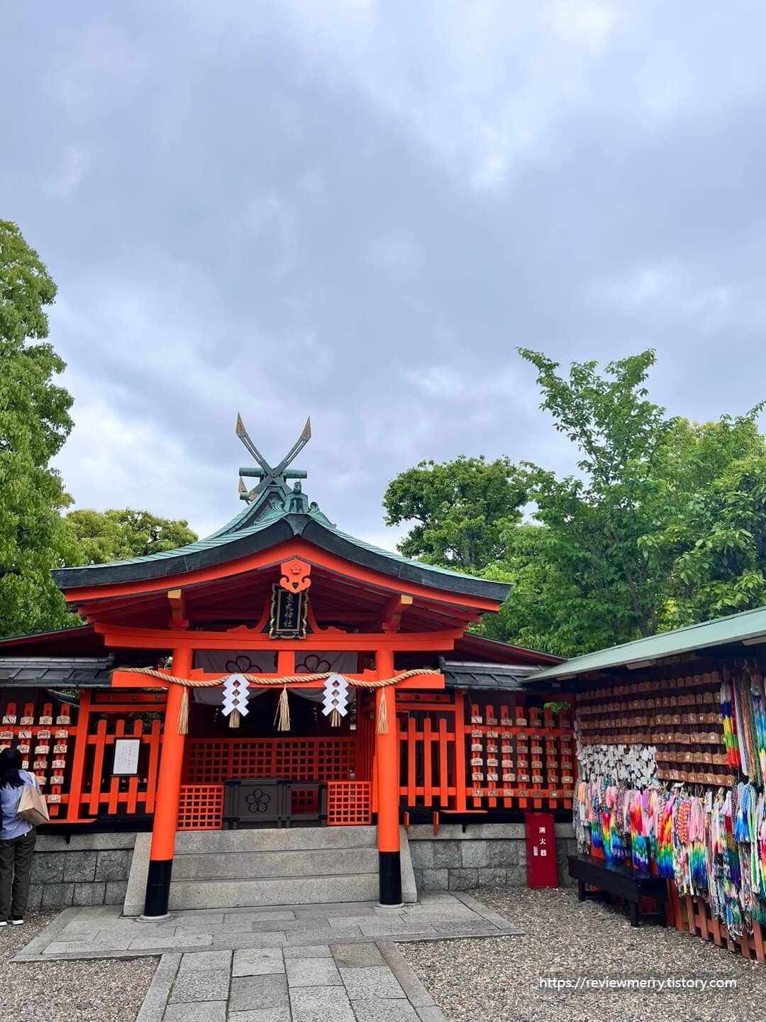 신사 내 소원걸이 사진